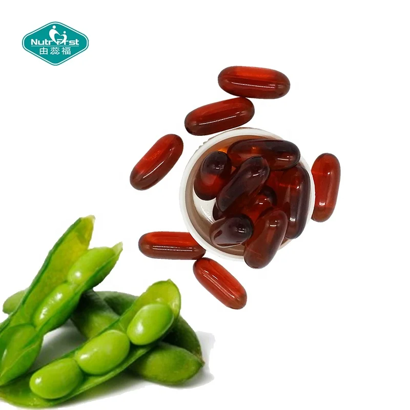 Bespoke Formulation Soy Lecithin Soybean 1200mg Capsule Softgel Vitamin