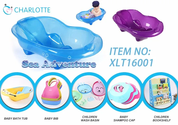 Wholesale Baby Care Products High Quality Baby Bath Tub Buy Baby Bath Tub,Baby Bath Tub,Baby