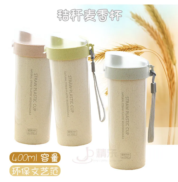 China Supplier Promotional Prices Wheat Straw Malaysia Bottle