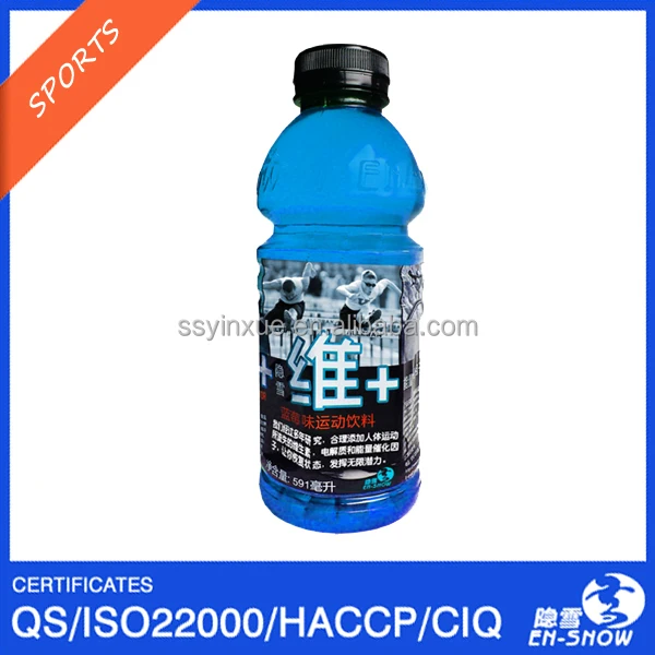 Wholesale Sports Carbohydrate Supplement Drink Buy Beverage,Oem