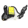 Car Radio MP3 Player USB AUX IN Adapter For Toyota Camry Corolla Highlander