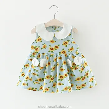 baby frock 2017