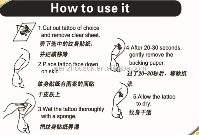 glitter kids custom tattoo book/temporary tattoo stickers