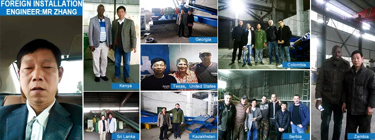 tire recyling mchine(3).png