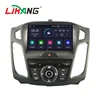 HD touch screen android 9.0 2+16g quad core car audio for ford focus 2015 with reverse camera