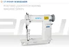 HOT SALE LT-810 post bed lockstitch sewing machine for wig