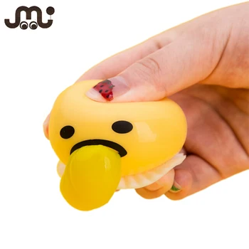 gudetama egg stress ball