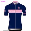 Custom Logo Men Compression T Shirt Quick Dry Short Sleeve Cycling Jersey