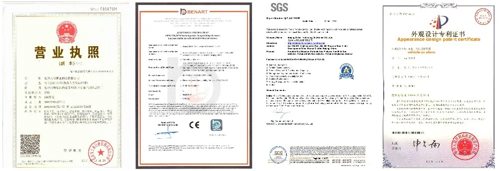 Shi' AN CE Approval