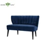 Furniture factory one piece MOQ curved back comfortable settee sofa, two seater bench sofa, velvet upholstery settee