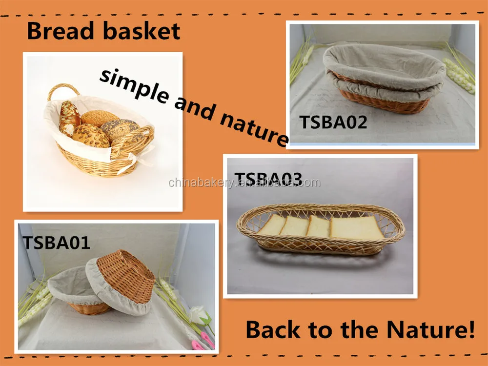 Tsingbuy Heavy Duty Round 23 x 6.5cm PP Rattan Basket