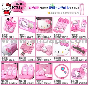 Hello Kitty Car Accessory Buy Hello Kitty Car Accessory Product On Alibaba Com