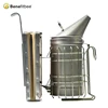Protect Beekeeper Prevent Stings Calm The Bees High Quality Eco-friendly Leather Beekeeping Equipment Bee Smoker