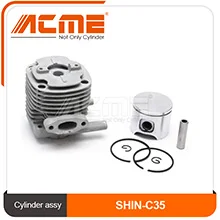 1083-SHIN-C35.jpg