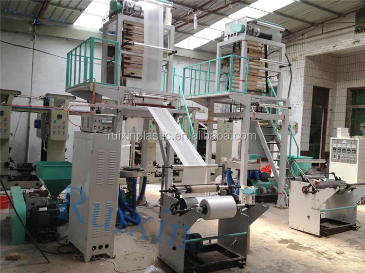 Hdpe Ldpe Lldpe Plastic Bag Blowing Machine Buy Hdpe Plastic Bag