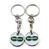 Cheap Custom Uk Shopping Lock Tool Trolley Coin Keychain Keyring