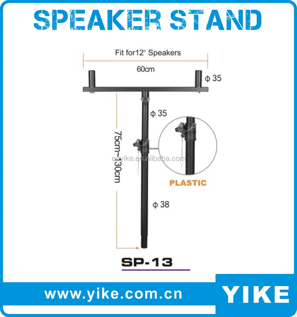 Kool Sound Subwoofer "t" Pole Mount Adjustable Stage Speaker Stand