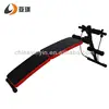 China Zhejiang Gym fitness equipment -Multi Angle Commercial Bench