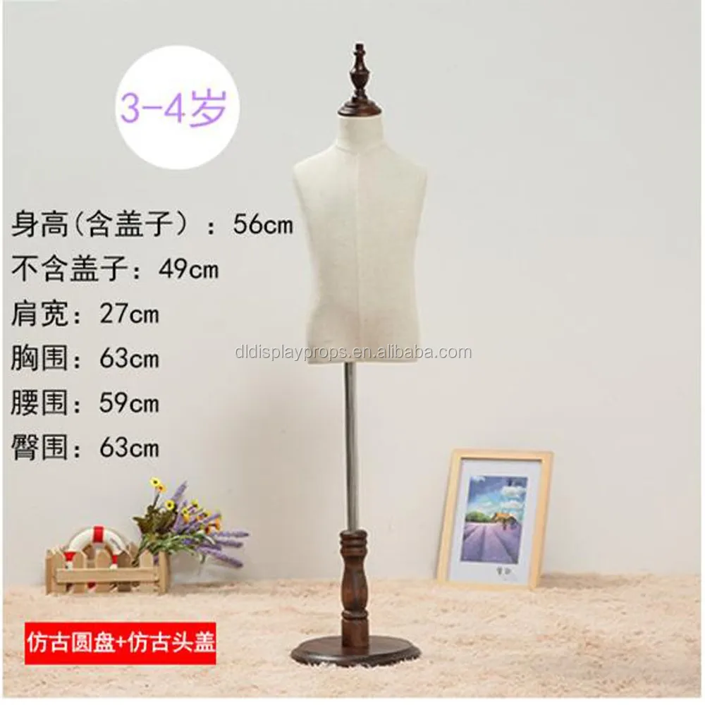 Dl0 Haut De Gamme Tissu Enfants Toros Mannequin Couture Mannequin Raccord Avec Base En Bois Et Tete Couverture 1 2 3 4 5 Ans Bebe Buy Mannequins Enfants Bebes En Tissu Dl872 Mannequin Enfant Toros Pour