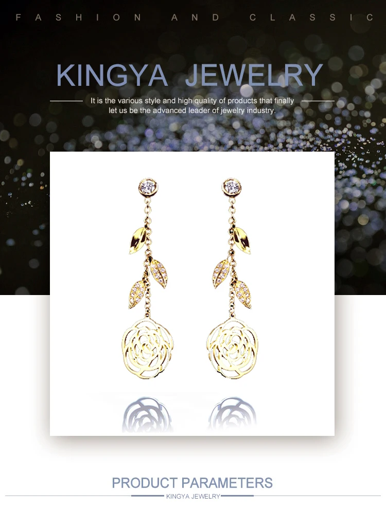 EI0210Kingya.jpg