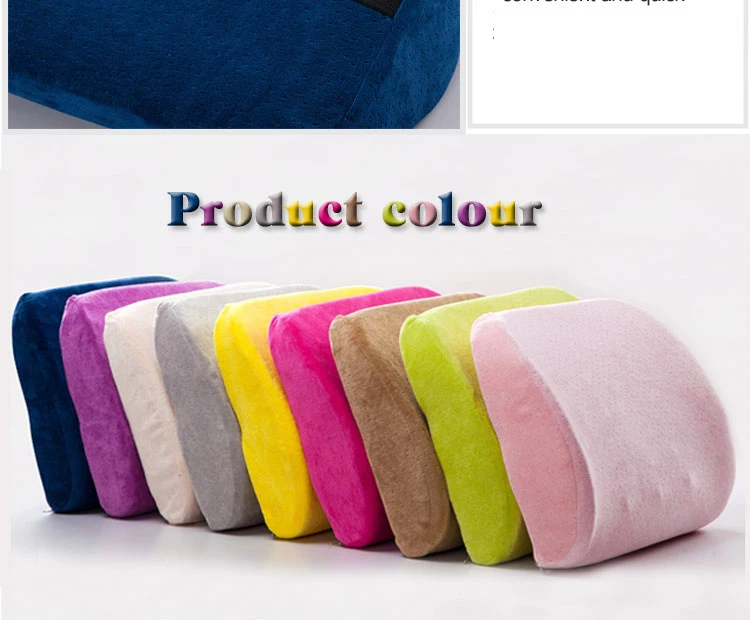 Lumbar back support custion (11).jpg