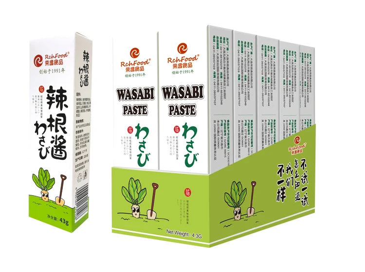 Top Quality Wasabi Paste In Packing 2.5g Sachet Buy Wasabi,Wasabi