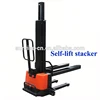 Folding pedal heavy duty self lift stacker