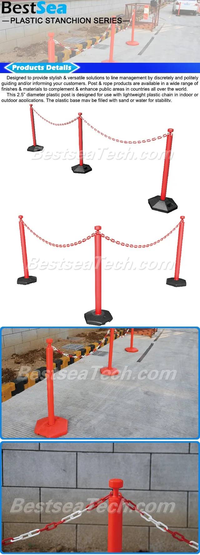 Flexible Plastic Bollard 1.1 Meter Length,Traffic Safety Driveway Chain