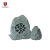 CS191R Outdoor Landscape Garden Rock Shape Recordable MP3 Motion Activated Speaker 20w