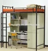 New design adult bunk bed with desk and wardrobe