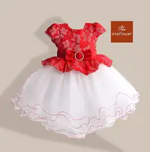 Zoeflower Girl Dresses 10233 Chinese Style Lace Flower Gauze TUTU Dress Princess Dresses Girl performing Dress