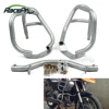 LOWER Custom Crash Bar Motorcycle Engine Guard for BMW R1200GS (2004-2012)