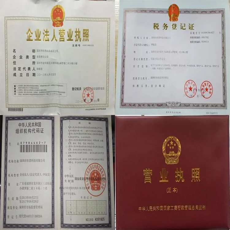 Black and Gold Plated Tungsten Wedding Rings with Matte Finish.jpg