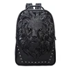 China Supplier Male Popular Trend 3D Animal Lion Head Outdoor Cool Travel Computer Bag PU Leather Laptop Backpack