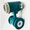 DN100mm Higher Pressure Electromagnetic Flow Meter