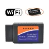 Car OBD2 Scanner ELM327 WIFI Vehicle Fault Code Reader OBDII Adapter Auto Check Engine Light Clear Wireless Diagnostic Scan Tool