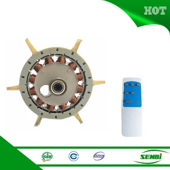 12 Volt Brushless Electric Motor 360 Degree Ceiling Fan Price In Pakistan Buy Brushless Electric Motor 360 Degree Ceiling Fan Ceiling Fan Price In