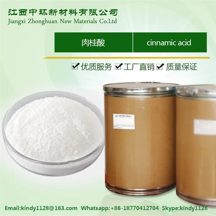 Hot Sale cinnamic acid cinnamylic acid powder, CAS 140-10-3