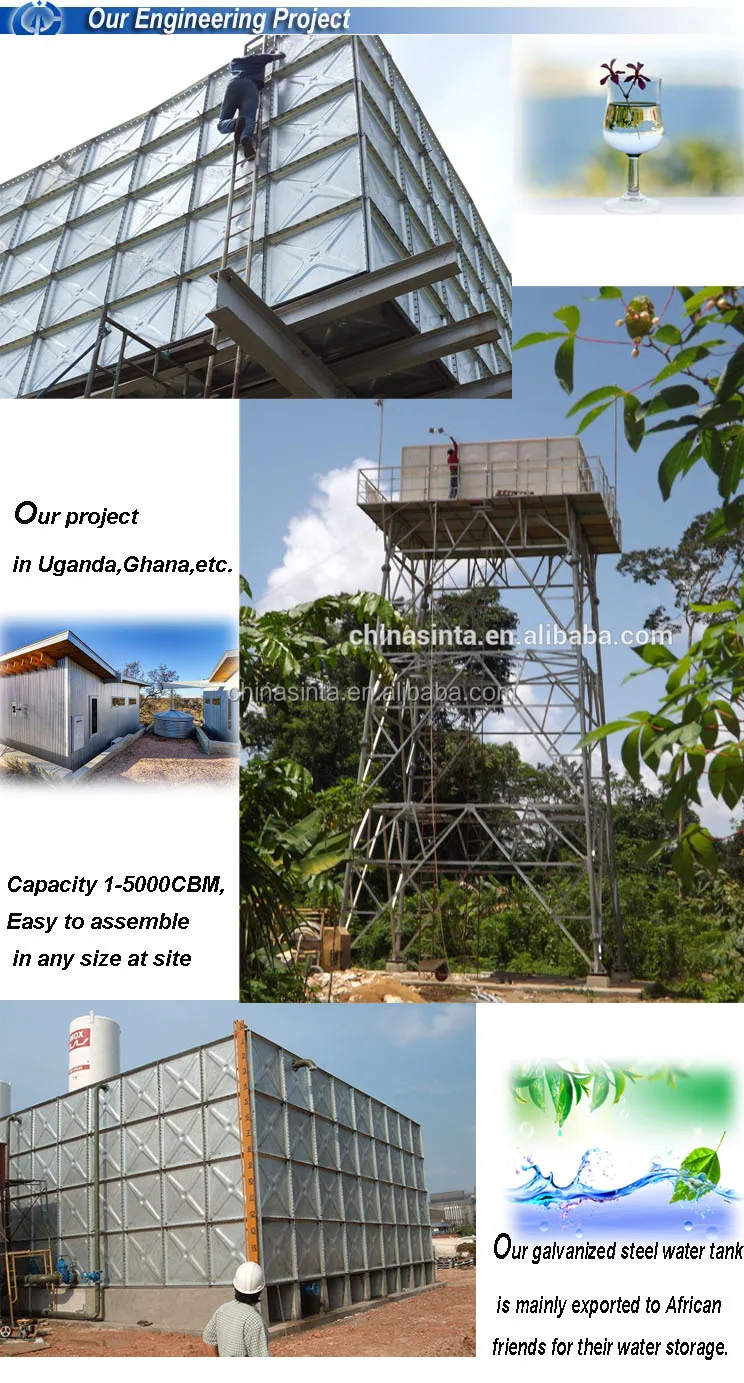 300m3 Galvanized steel water storage tank