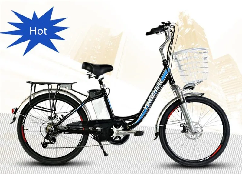 24 Inch 48v 250w Japanese Electric Bike Best Price Buy Japanese