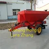 chicken manure fertilizer spreader tractor trailed manure spreader