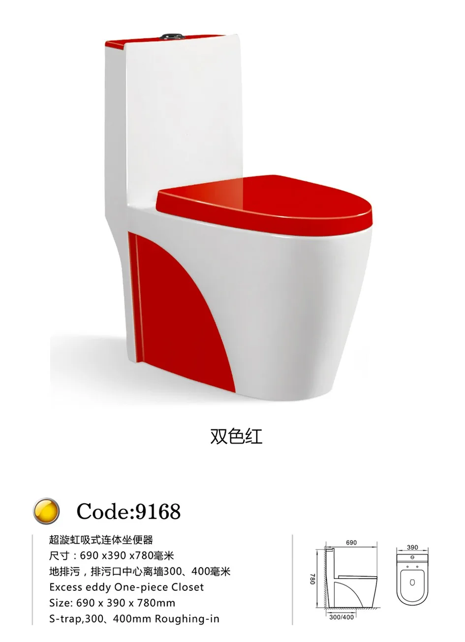 9168 Portable Toilets For Sale Toilet Tank Cover Sets Color Toilet