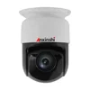 cheap Outdoor CCTV Security AHD 1080P PTZ Camera 960P 1500TVL 2.5" Mini TZ Camera 4X ZOOM Auto Focus RS485 PTZ IP66 night camera