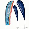 Custom flat shape feather flags fly banner advertising beachflag