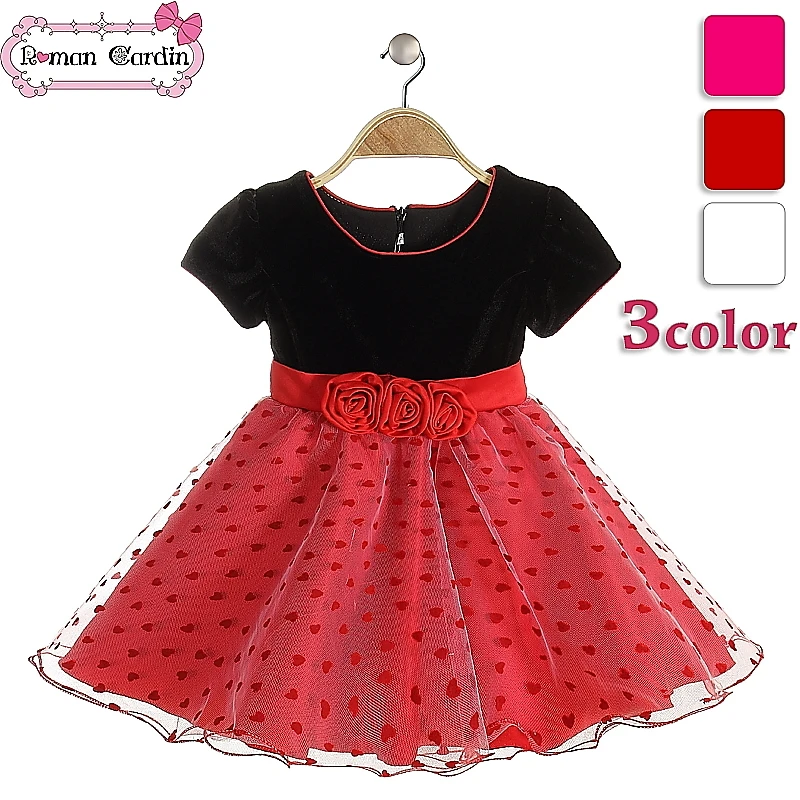 Latest Children Dress Designs Designer Frocks For Kids Cotton Baby ...