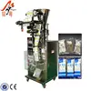 High Accuracy Beads Packing Machine With Granule Counting And Filling Machine