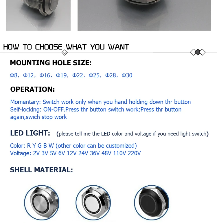 push button switch,momentary push button switch,metal push button switch,16mm push button switch,2 pin push button switch,220 volt push button switch,self-locking push button switch