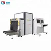 Airport Conveyor X-Ray Baggage Cargo Scanner 8065A