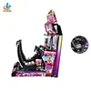 2 Players Electronic Outrun Simulator Car Racing Driving Maximum Tune Arcade Game Machine