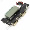 (New Original)Dual USB 18650 LED LCD module